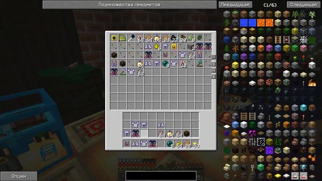 Дюп на серверах;: BenderChat v2.0.StreamCraft,ThomasCraft,Excalibur Launcher 3.1,и FrostLand смотреть онлайн