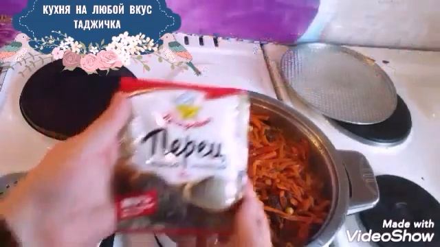 ?"ТАДЖИКСКИЙ ПЛОВ" КЛАССИЧЕСКИЙ РЕЦЕПТ!!!ТАДЖИЧКА ГОТОВИТ?!!! смотреть онлайн