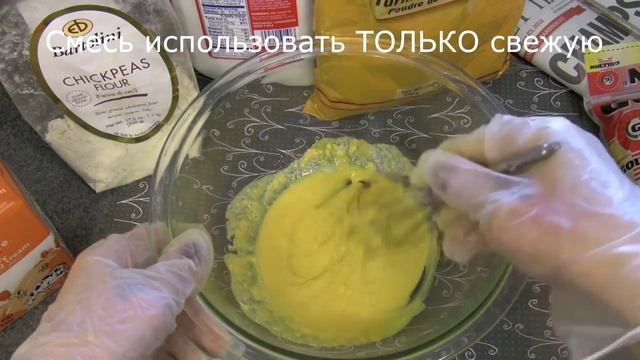 Удаление волос натуральным способом