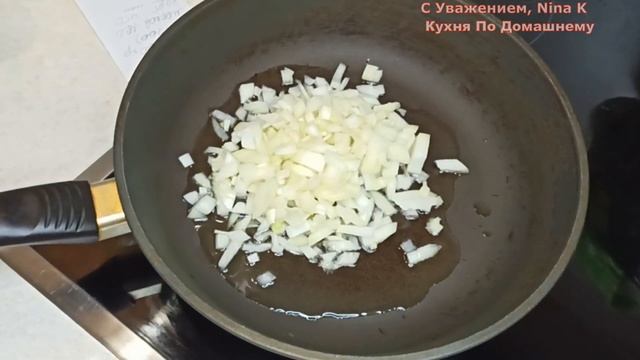 Просто натерла КАРТОШКУ на тёрке и приготовила в духовке с мясом!Вкусная Картофельная бабка с мясом
