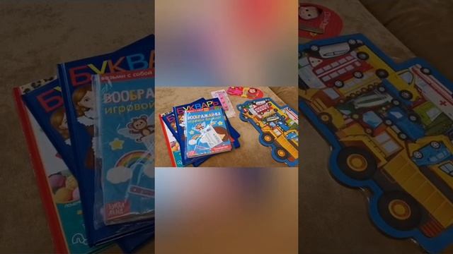 ГОТОВКА/РАСПАКОВКА:СИМА-ЛЕНД, reserved. смотреть онлайн