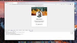Уроки VueJS: Вычисляемые свойства (Computed Properties)