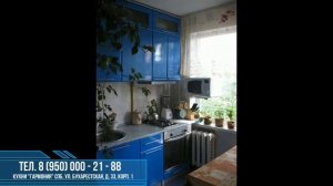 Микроволновка на кухне. Советы для кухни от Гармония Мебель.