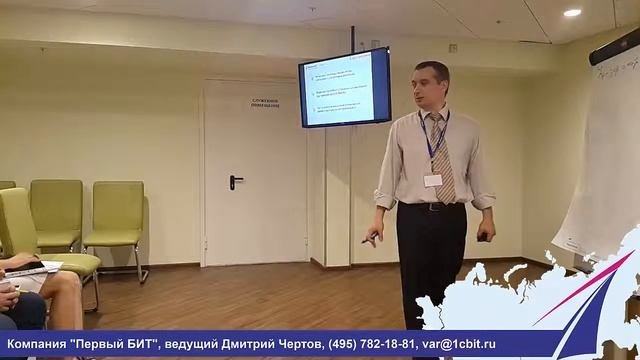 Какие проблемы позволяет предотвратить автоматизация бюджетирования, часть 1