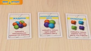 Настольная игра «Барбосики» Asmodee