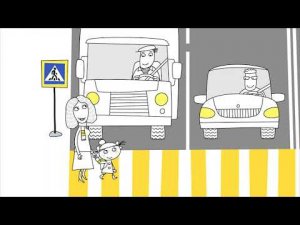 Правила перехода для пешехода