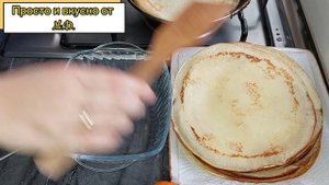 !!!Блины горячие и аппетитные, к масленице и любому другому празднику?