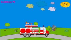 Собираем пожарную машину. Мультик конструктор. Мультики про машинки.