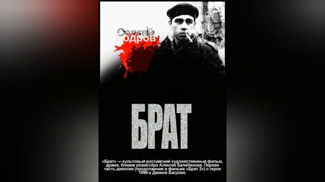 Философия в аниме Токийские Мстители//АНИМЕ ОБЗОР