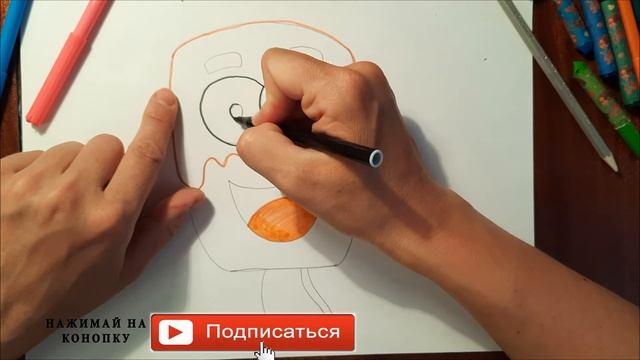 Как нарисовать по шагам мороженное эскимо. Картинка- раскраска. смотреть онлайн