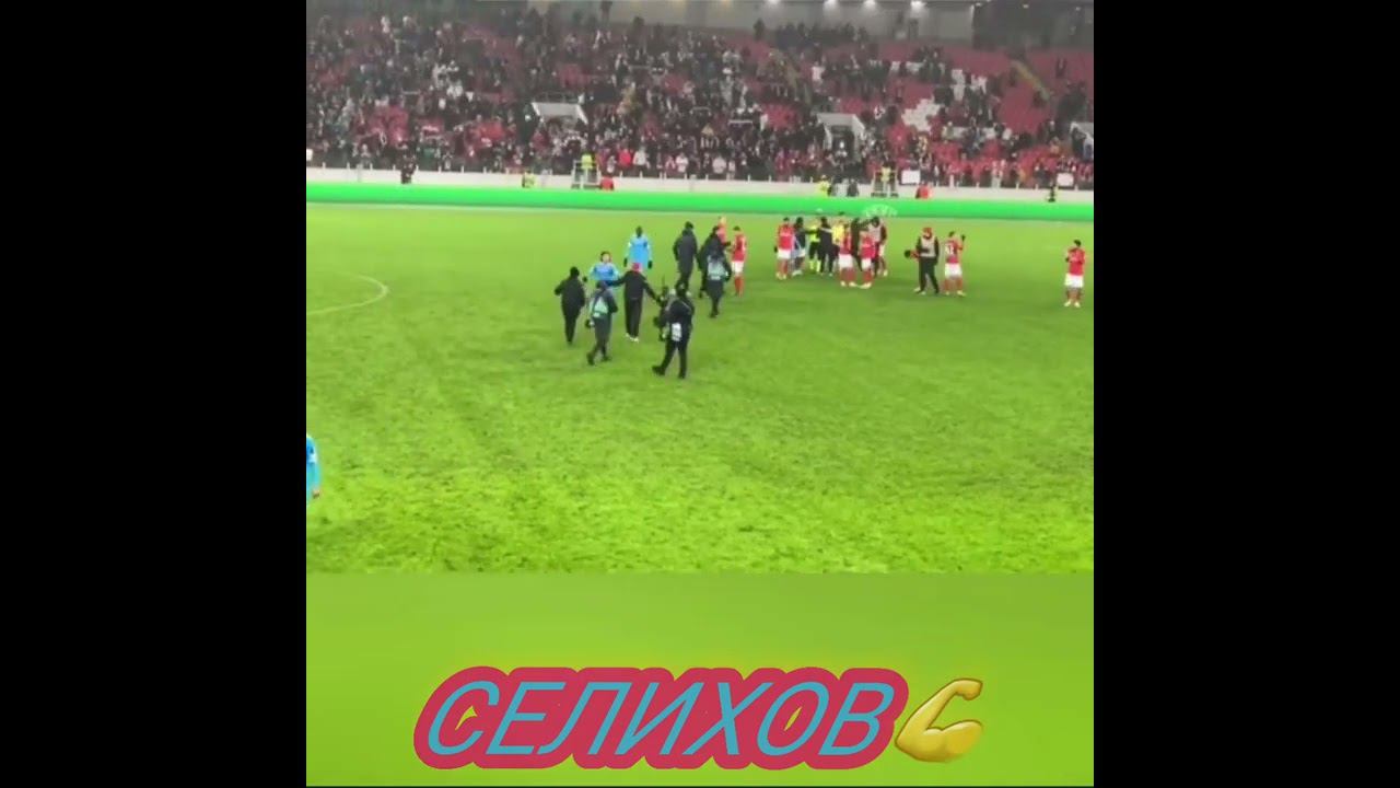 Спартак-Наполи/Селихов/Болельщики/Фанаты
