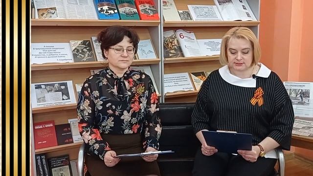 День Победы смотреть онлайн