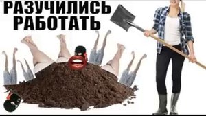 ✅ Ольгу Борисовну VIP клиента лохомагазинов как то плохо начали обслуживать