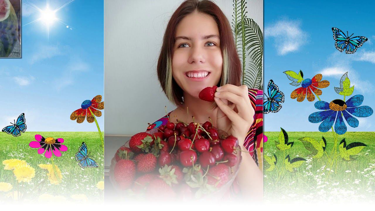 Моё настроение ЛЕТО первое место смотреть онлайн