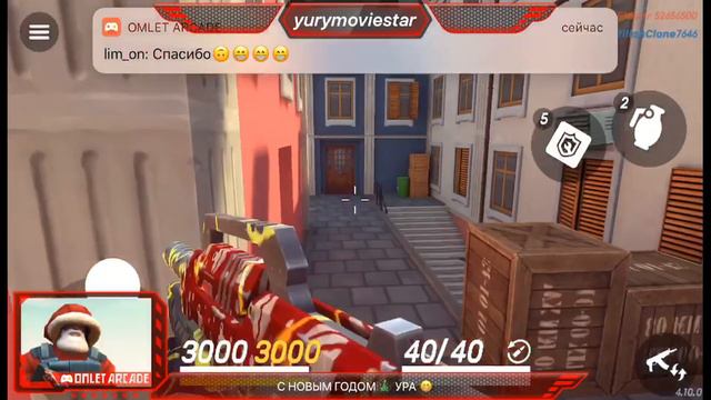 Guns of Boom ежедневные задания!!! Вперед) Omlet Arcade! смотреть онлайн