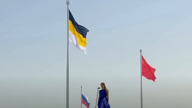 Будет ли у России новый Флаг смотреть онлайн