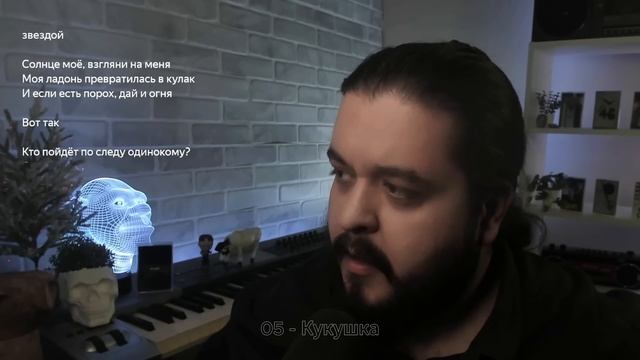 Слушаем и вспоминаем Черный альбом Кино 1990