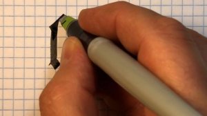 Имя Саша, как писать красиво.