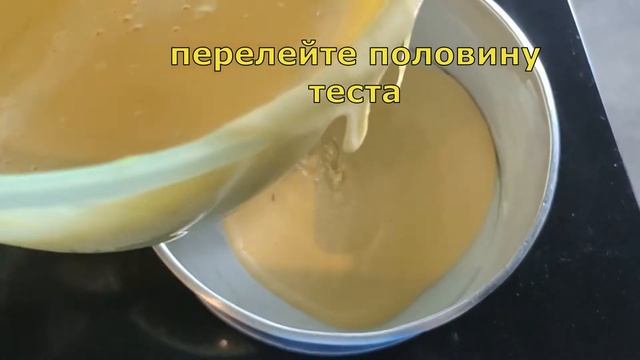 Шарлотка. Простой пирог - отличное решения к чаю. Быстрое приготовление.