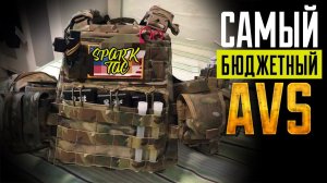 Spark Tac AVS - Самый бюджетный AVS на рынке, за который не стыдно