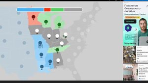 Битва за территории (Яндекс Игры).Прохождение "США".