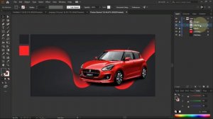 Facebook Promotion Banner Design For Super Cars | Illustrator cc