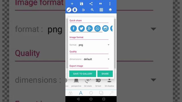 КАК СДЕЛАТЬ ЛЕГКОЕ ПРЕВЬЮ НА ТЕЛЕФОНЕ(50 подписчиков) смотреть онлайн