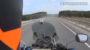 ИЖ Орион или 850 километров на уникальном мотоцикле