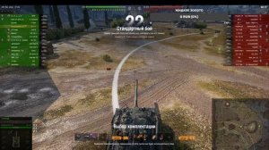 ВСПОМИНАЕМ КАК ИГРАТЬ В КАЗИК/ ЗАКАЗ МУЗЫКИ