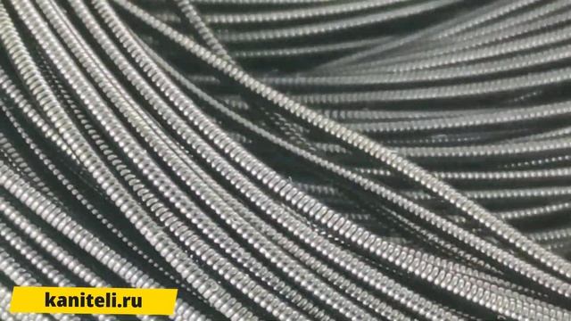 Чёрная жесткая канитель купить оптом смотреть онлайн