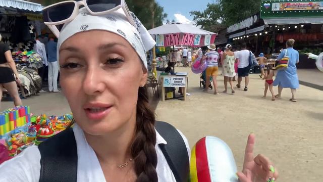 Витязево-Анапа  ,дорога на пляж через Паралию #пляжвитязево #витязево #анапа