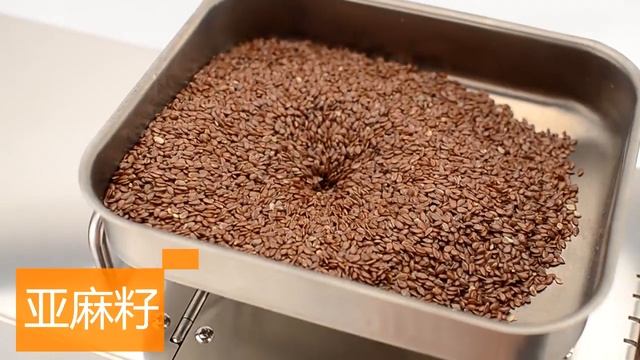 OSIDA смотреть онлайн