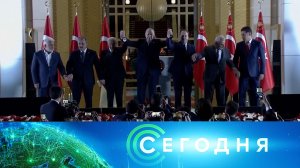 «Сегодня»: 29 мая 2023 года. 08:00 | Выпуск новостей | Новости НТВ
