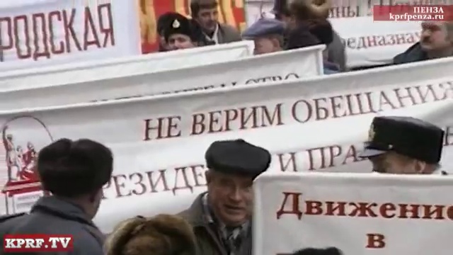 О Коммунисте В.И.Илюхине смотреть онлайн