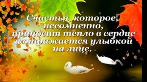 С днем рождения! Музыка Сергея Чекалина