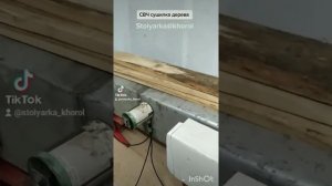Сделай сам СВЧ сушилка из 2 микроволновок ( первые результаты)