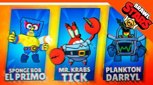 🌟 BRAWL STARS ГУБКА БОБ! ПАТРИК! МИСТЕР КРАБС! БРАВЛ ТОЛК НА РУССКОМ! 🔥 БРАВЛ СТАРС  🌟 BRAWL STAR