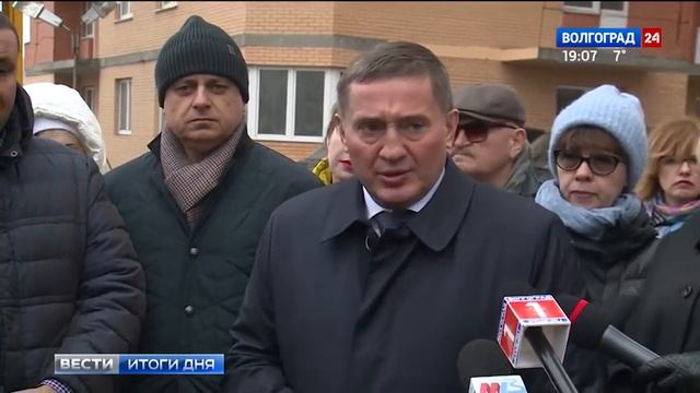 Долгострой «Доминант» завершат в кратчайшие сроки