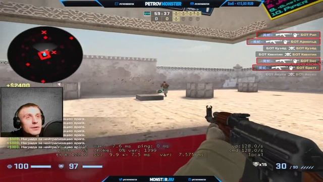 ? 1. Мой вечерний врыв в каэсыч??. Разминка. Различные промокоды в описании ↓. смотреть онлайн