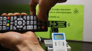 Обучение пульта Delta Systems DS-910HD, DS-540HD, DS-650HD, DS-750HD, DS-920HD на управление ТВ