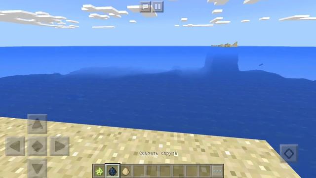 НОВОСТИ Minecraft PE 1.3 | НОВЫЕ МОБЫ, ВЕЩИ смотреть онлайн