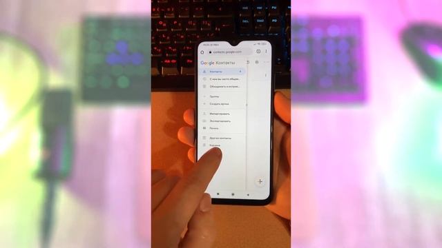 Как Восстановить Контакты в Телефонной Книге смотреть онлайн