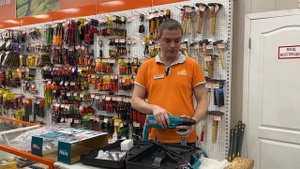Перфоратор Тотал в ТД ОЛИМП