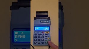 Меркурий 180Ф краткая инструкция кассира