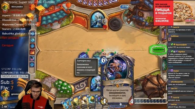 КОГДА В ЭТОЙ ИГРЕ СТАЛО НУЖНО ДУМАТЬ ЧТОБЫ ПОБЕДИТЬ?! смотреть онлайн