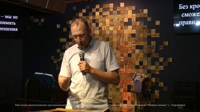 Культура царства | А. Мельников