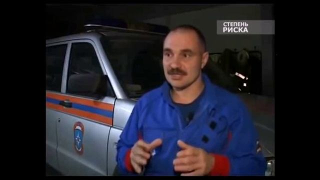 Толпа и безопасность в толпе