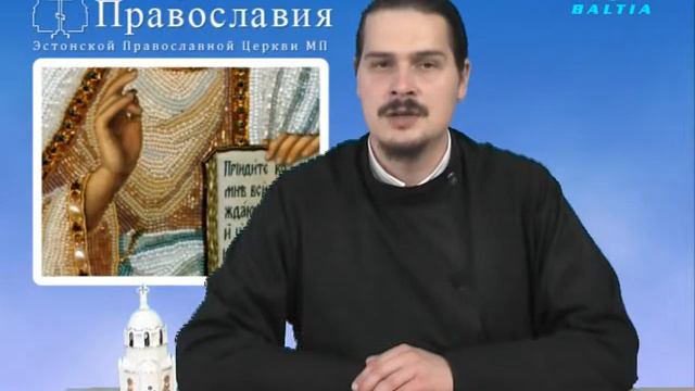 Притча о немилосердном должнике
