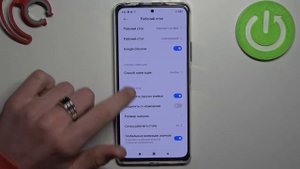 Как изменить размер иконок на Xiaomi Redmi Note 10 Pro?