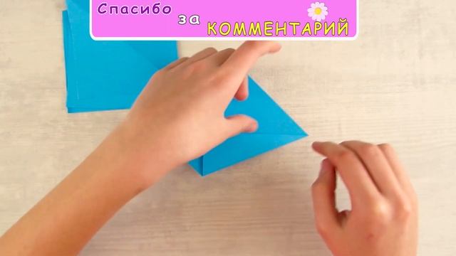 Оригами Корона ❤ Как сделать корону из бумаги? Поделки из бумаги